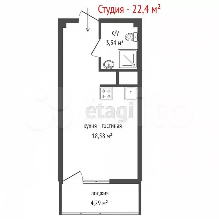 Квартира-студия, 22,1 м, 9/17 эт. - Фото 0