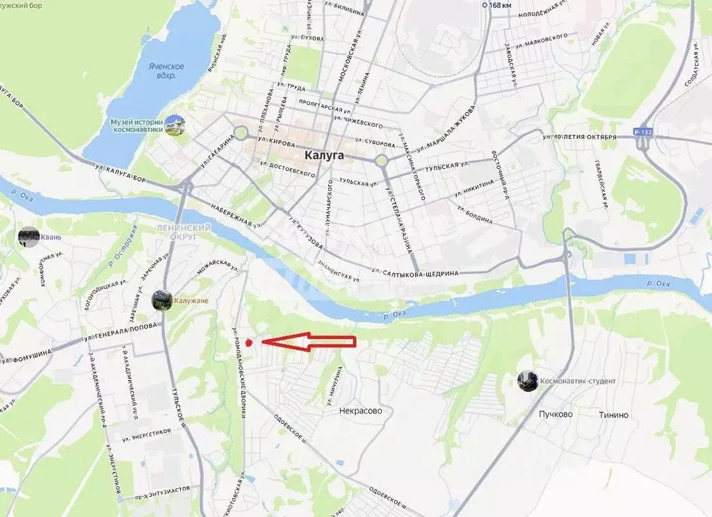 Производственное помещение в Калужская область, Калуга Ромодановские ... - Фото 2