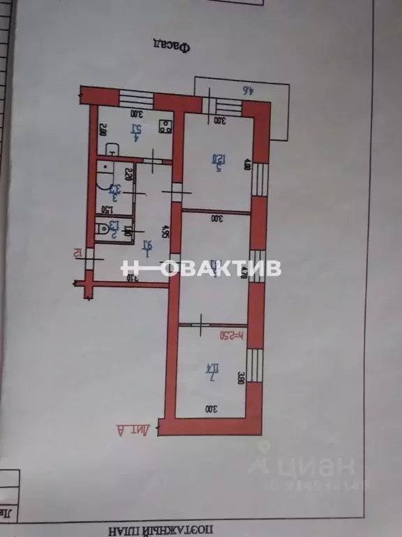 3-к кв. Алтайский край, с. Кулунда ул. Молодежная, 4 (56.3 м) - Фото 1