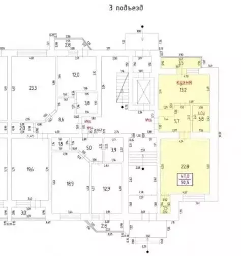 Продаётся 1-к квартира, 50.5 м - Фото 0