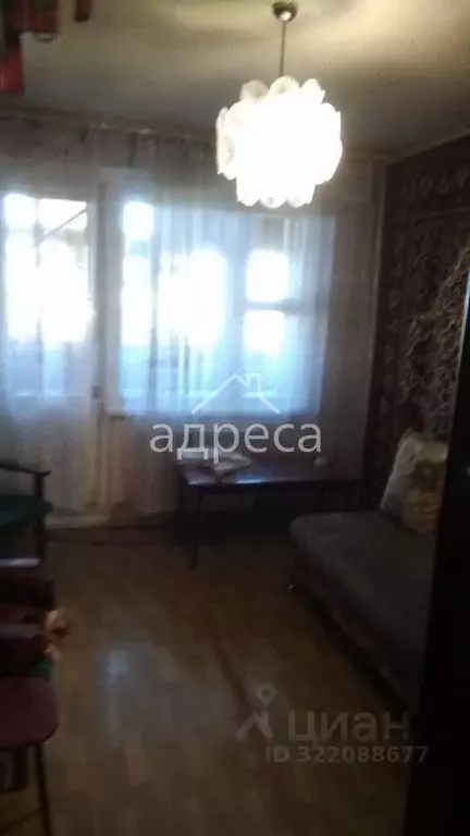 1-к кв. Самарская область, Самара пос. Соцгород, ул. Придорожная, 15 ... - Фото 1