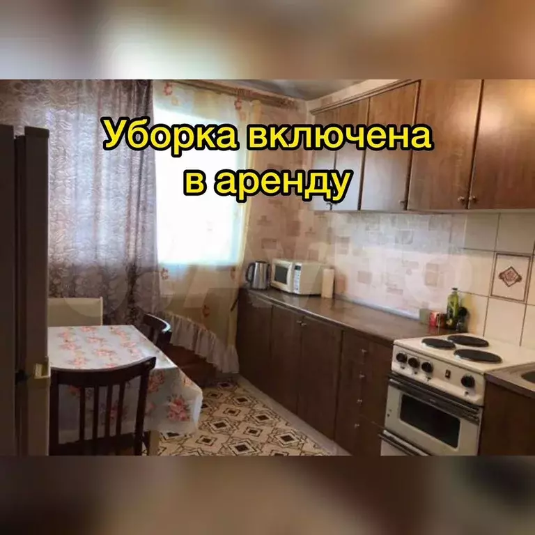 3-к. квартира, 69 м, 1/9 эт. - Фото 0