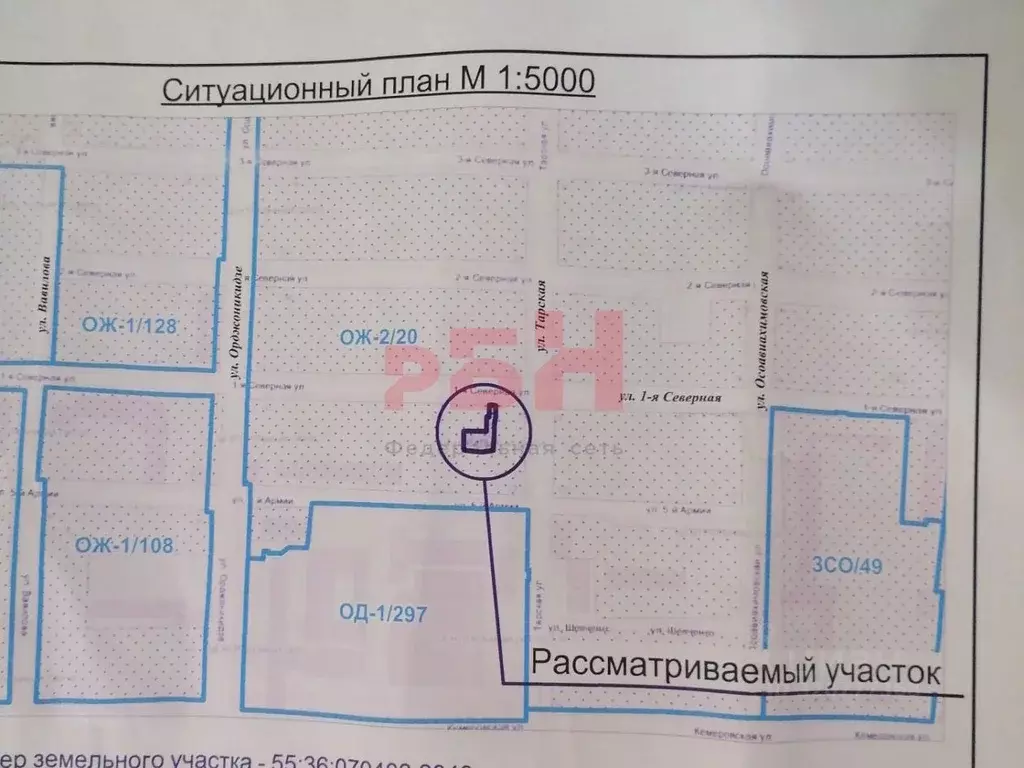 Участок в Омская область, Омск ул. 1-я Северная, 74 (4.0 сот.) - Фото 2