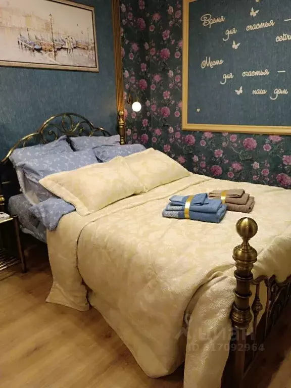 2-к кв. Московская область, Балашиха просп. Ленина, 32д (64.0 м) - Фото 1