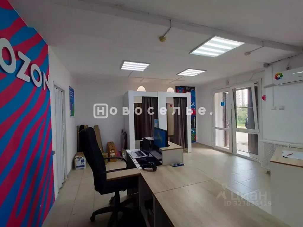 Помещение свободного назначения в Рязанская область, Рязань ш. ... - Фото 2