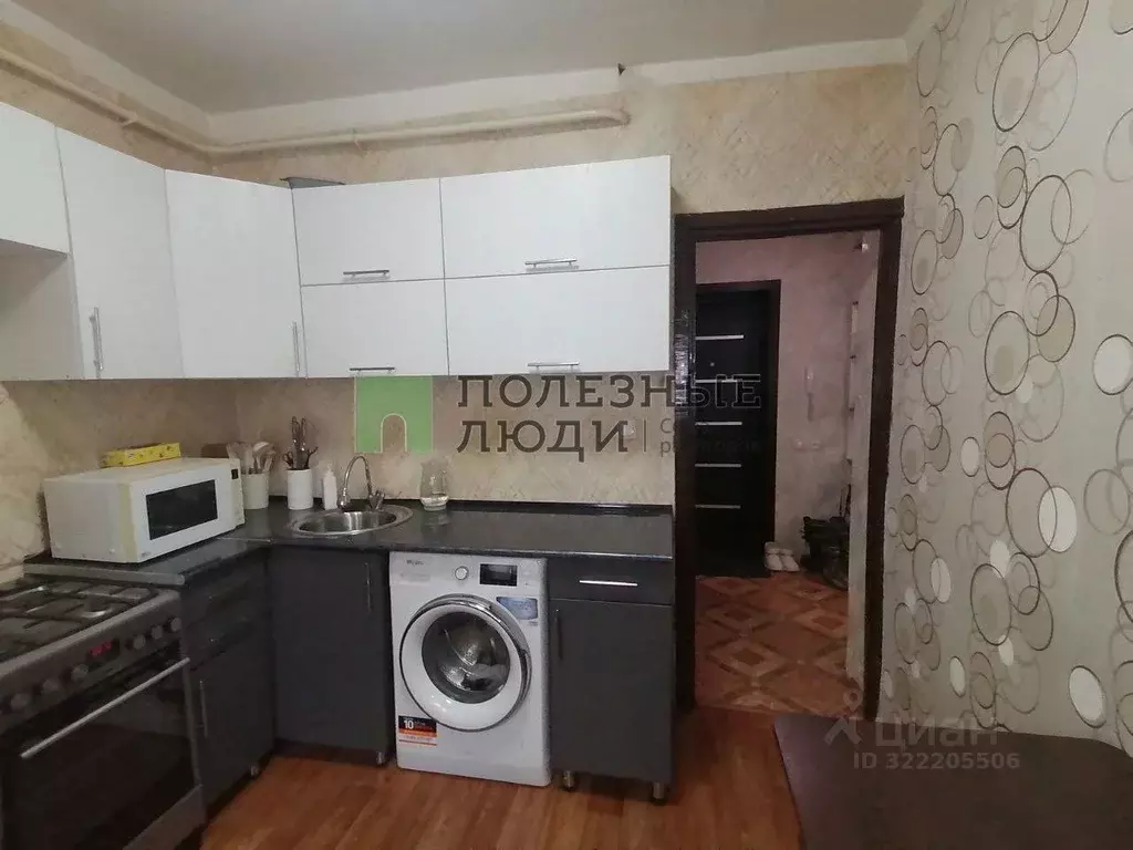 1-к кв. Забайкальский край, Чита Крымская ул., 5 (36.2 м) - Фото 1