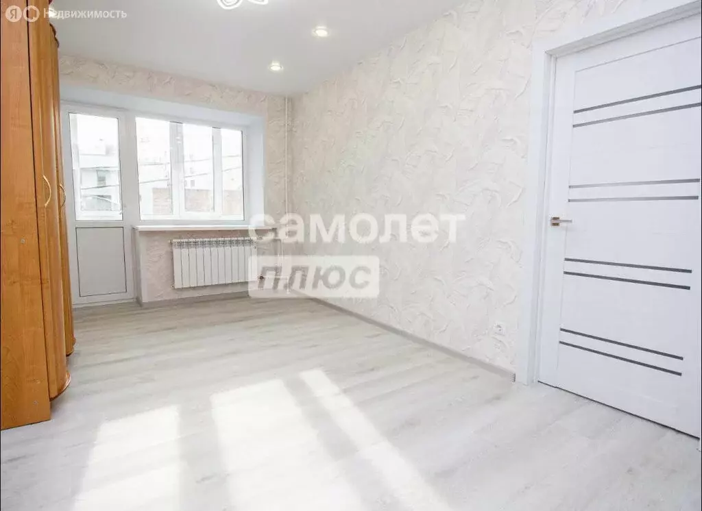 3-комнатная квартира: Ульяновск, Красноармейская улица, 10 (48.5 м) - Фото 0