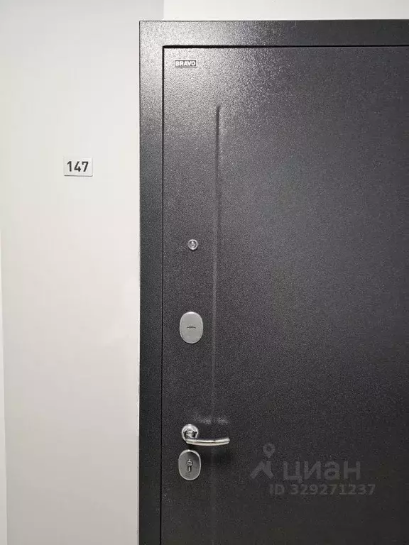 2-к кв. Москва Березовая аллея, 19к4 (47.6 м) - Фото 1