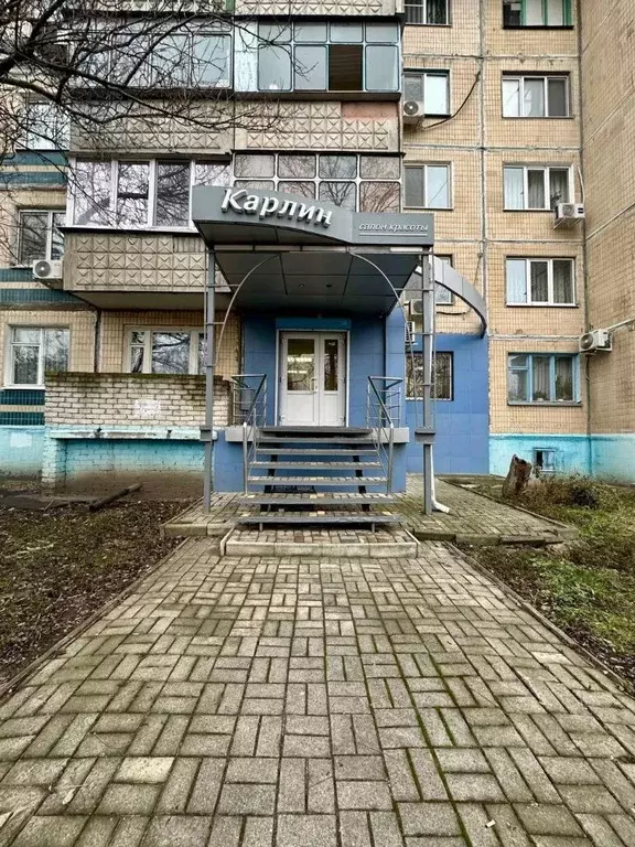 Помещение свободного назначения в Белгородская область, Белгород ул. ... - Фото 1