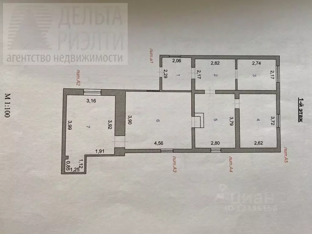 Дом в Ивановская область, Иваново 14-я линия, 9 (75 м) - Фото 1