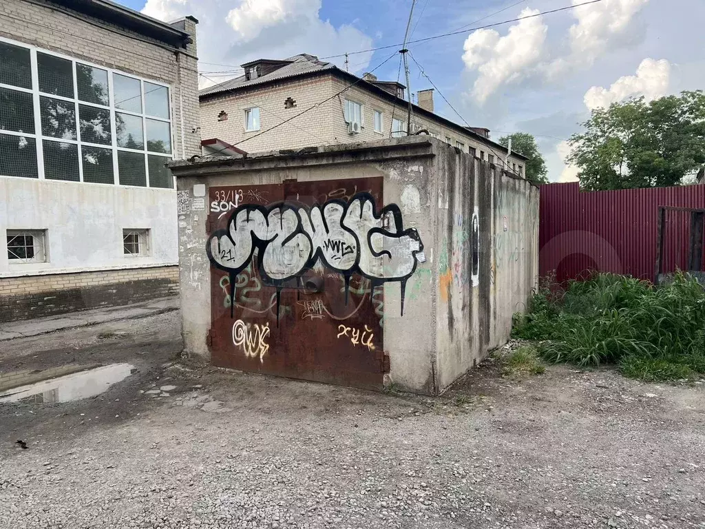 Гараж, 18 м - Фото 1