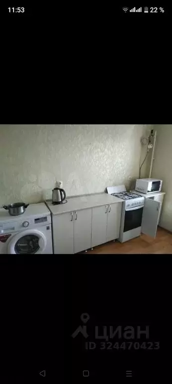 1-к кв. Марий Эл, Йошкар-Ола Советская ул., 20Б (40.0 м) - Фото 2