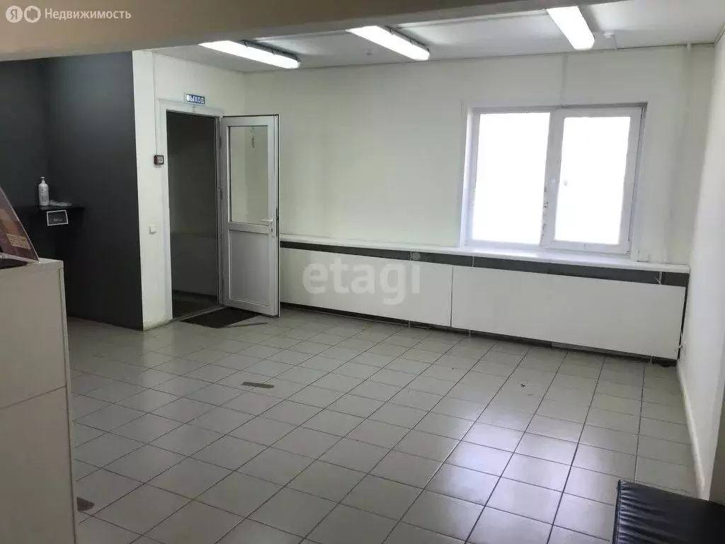 Офис (45.98 м) - Фото 1