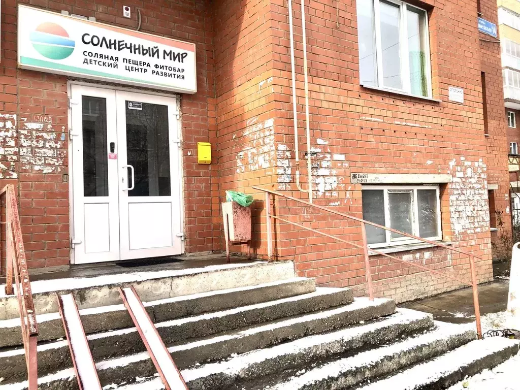 Помещение свободного назначения в Пермский край, д. Кондратово ул. ... - Фото 1