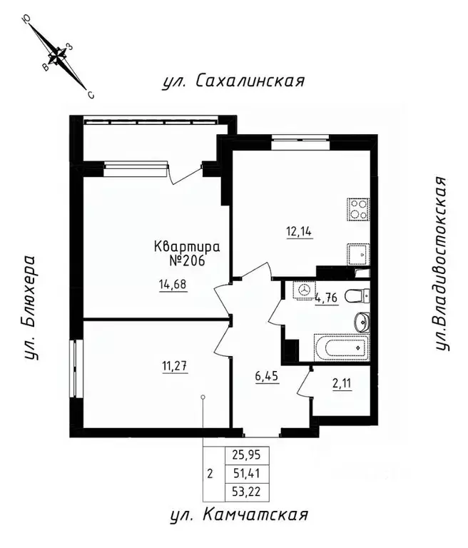 2-к кв. Свердловская область, Екатеринбург ул. Кронштадтская, 30 ... - Фото 0