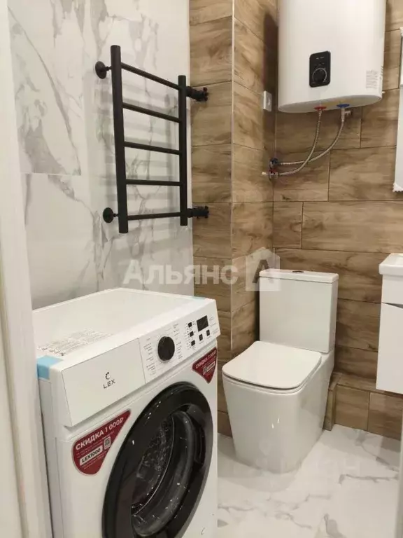 1-к кв. Ростовская область, Волгодонск просп. Строителей, 35 (35.0 м) - Фото 2