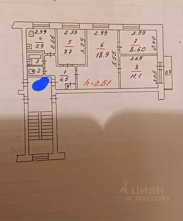 4-к кв. Псковская область, Псков ул. Труда, 39 (61.2 м) - Фото 0