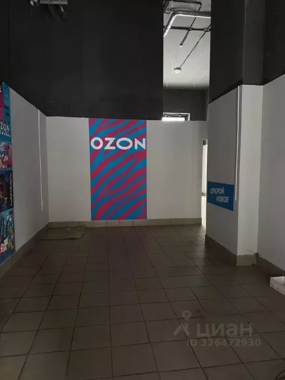 Помещение свободного назначения в Москва ул. Академика Скрябина, 3/1к2 ... - Фото 1