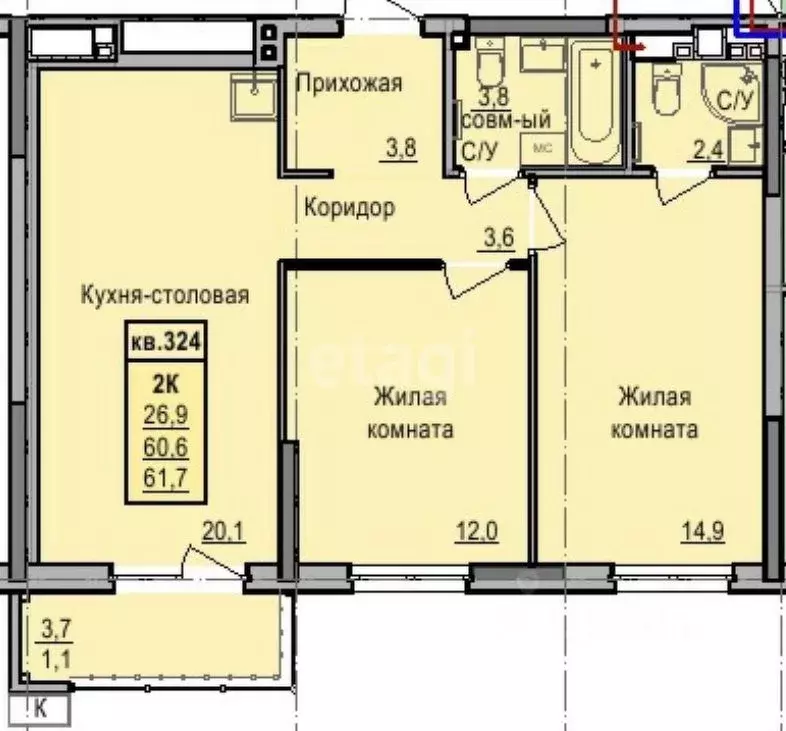 2-к кв. Удмуртия, Ижевск ул. Цветочная, 10 (61.0 м) - Фото 1