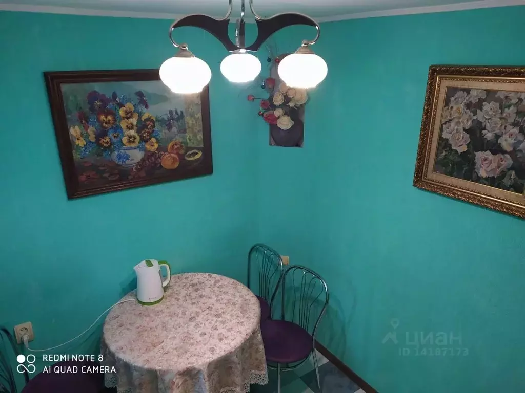 4-к кв. Крым, Ялта ул. Кирова, 61 (100.0 м) - Фото 1