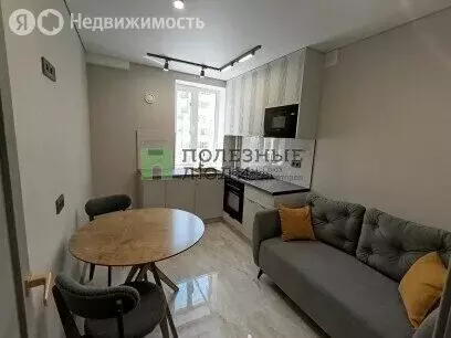 1-комнатная квартира: Евпатория, улица Чапаева, 99 (36 м) - Фото 1