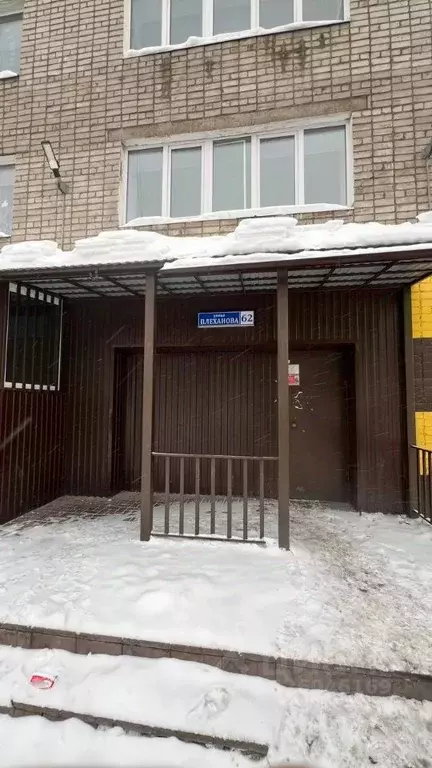 Комната Пермский край, Пермь ул. Плеханова, 62 (21.1 м) - Фото 2