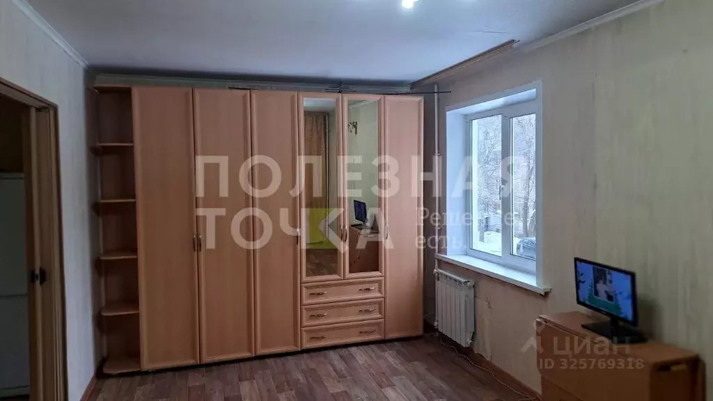 1-к кв. Самарская область, Самара ул. Авроры, 110 (30.2 м) - Фото 2