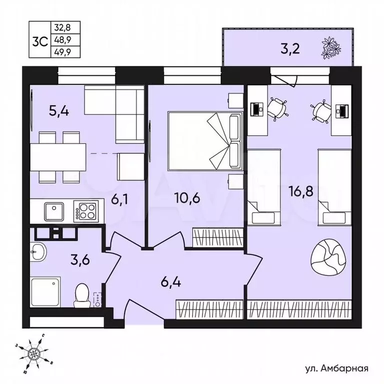 3-к. квартира, 49,9м, 3/9эт. - Фото 1