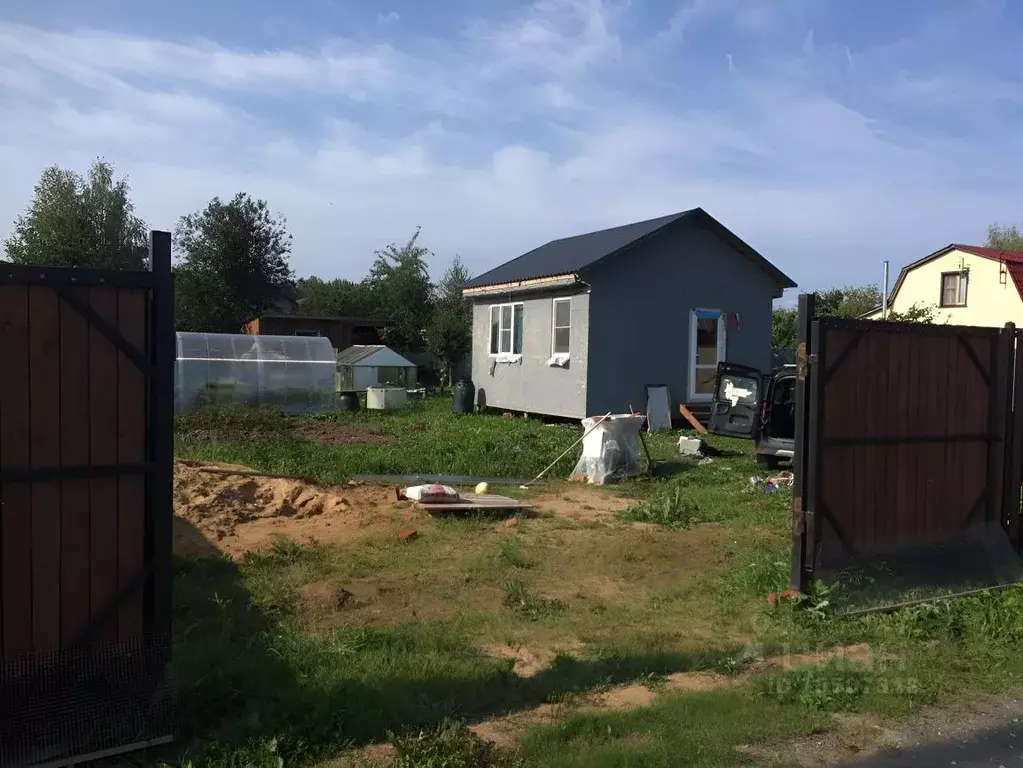 Авито Купить Дом Поселок Верховье