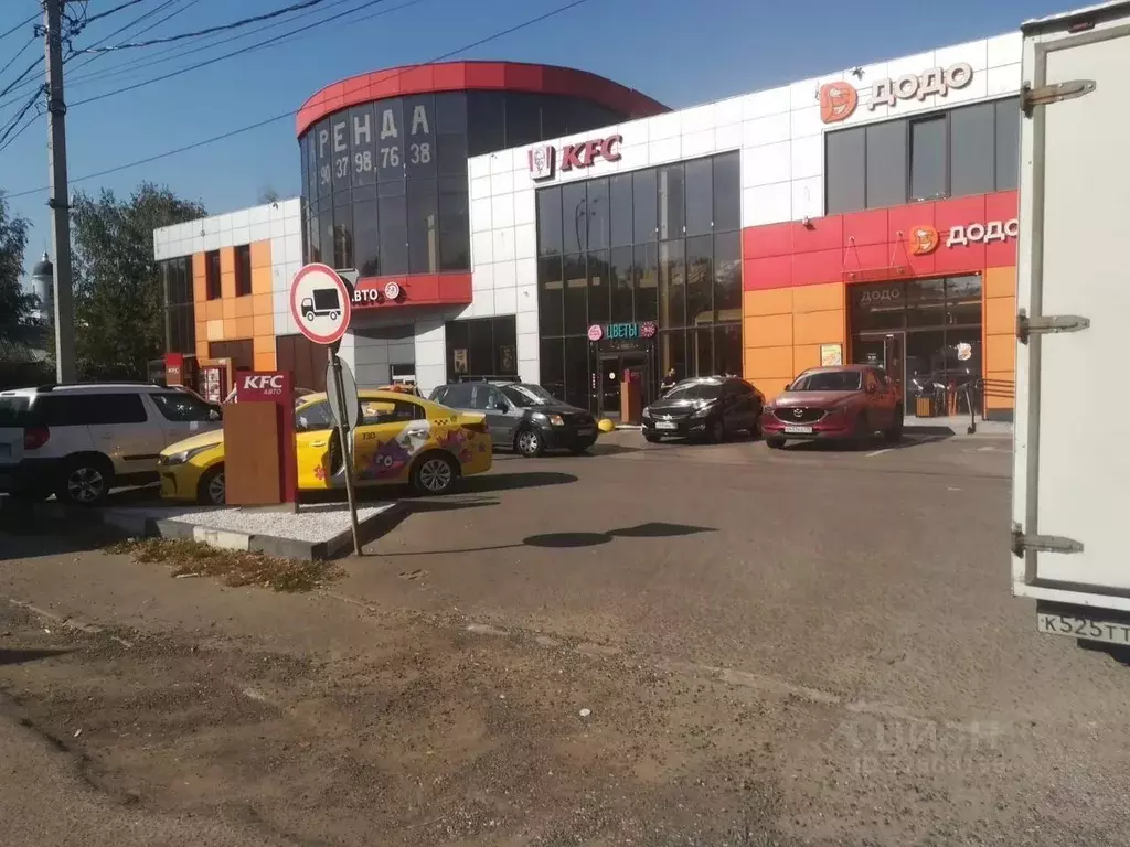 Помещение свободного назначения в Московская область, Балашиха ... - Фото 1