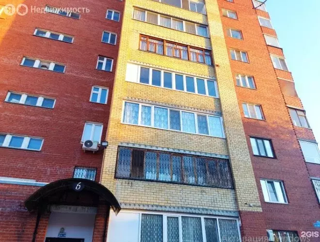 3-комнатная квартира: Тюмень, улица Ватутина, 79к1 (61.2 м) - Фото 1