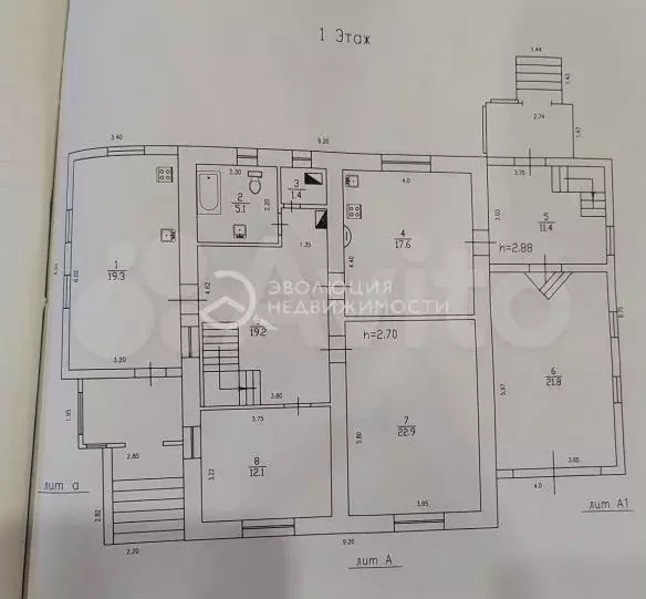 Дом 220 м на участке 11,3 сот. - Фото 0