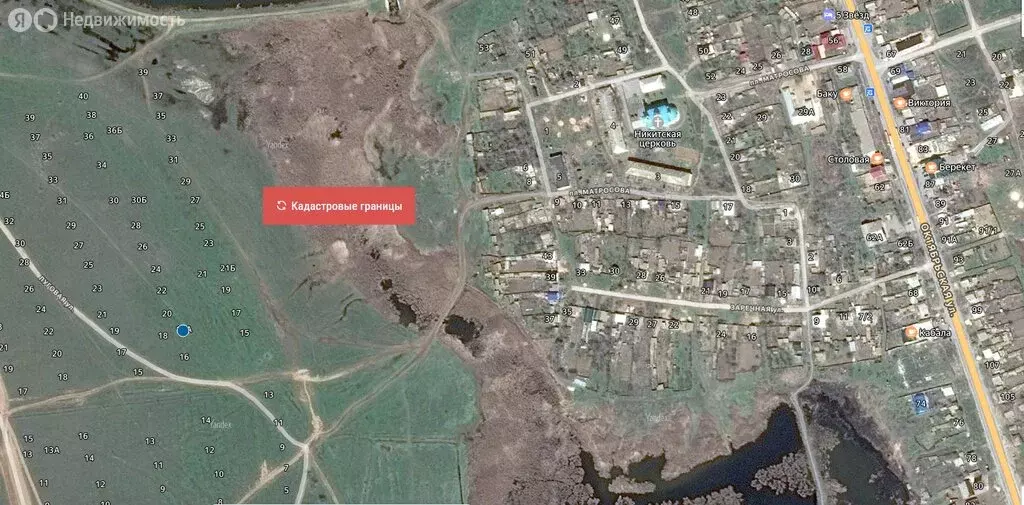 Участок в село Дубовый Овраг, Юбилейная улица (6.26 м) - Фото 1