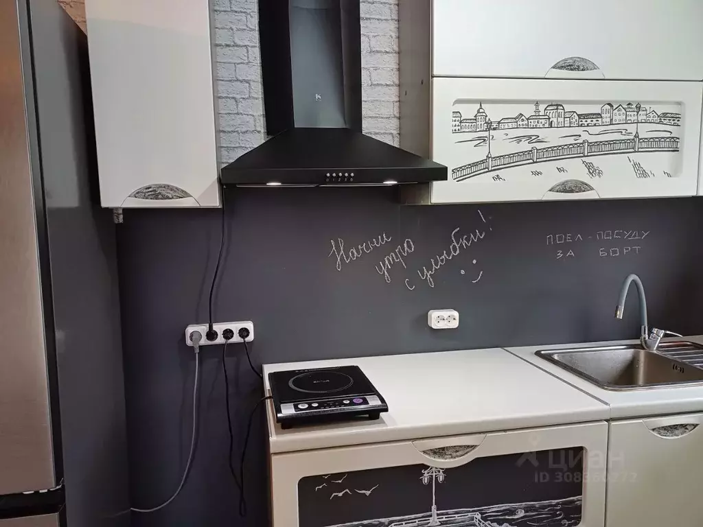 Дом в Красноярский край, Назарово ул. П. Морозова, 11 (60 м) - Фото 2