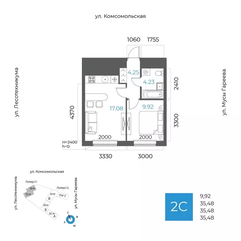 2-комнатная квартира: Уфа, микрорайон Глумилино-1, жилой комплекс 8-е ... - Фото 1