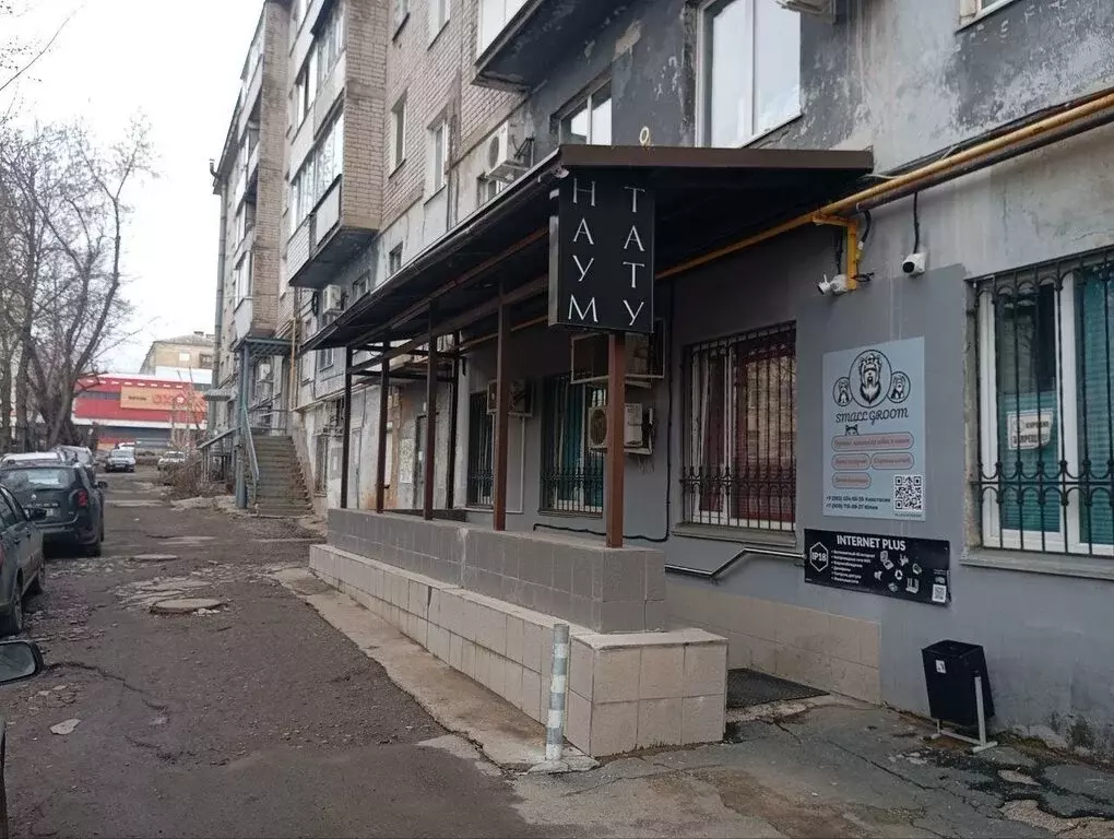 Офис (292 м) - Фото 2