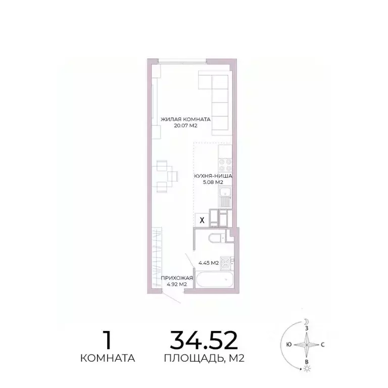 1-к кв. Пензенская область, Пенза Побочинская ул., с18 (34.52 м) - Фото 0