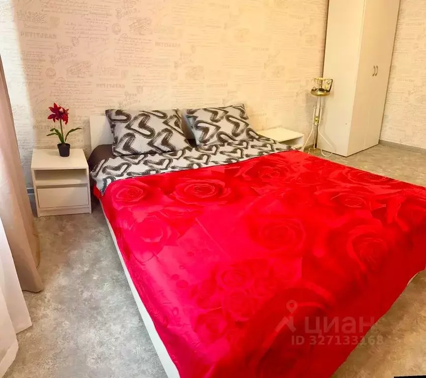 1-к кв. Башкортостан, Уфа ул. Майора Доставалова, 7 (36.0 м) - Фото 2