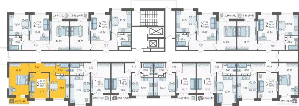 2-комнатная квартира: Краснодар, жилой комплекс Смородина (51.79 м) - Фото 1