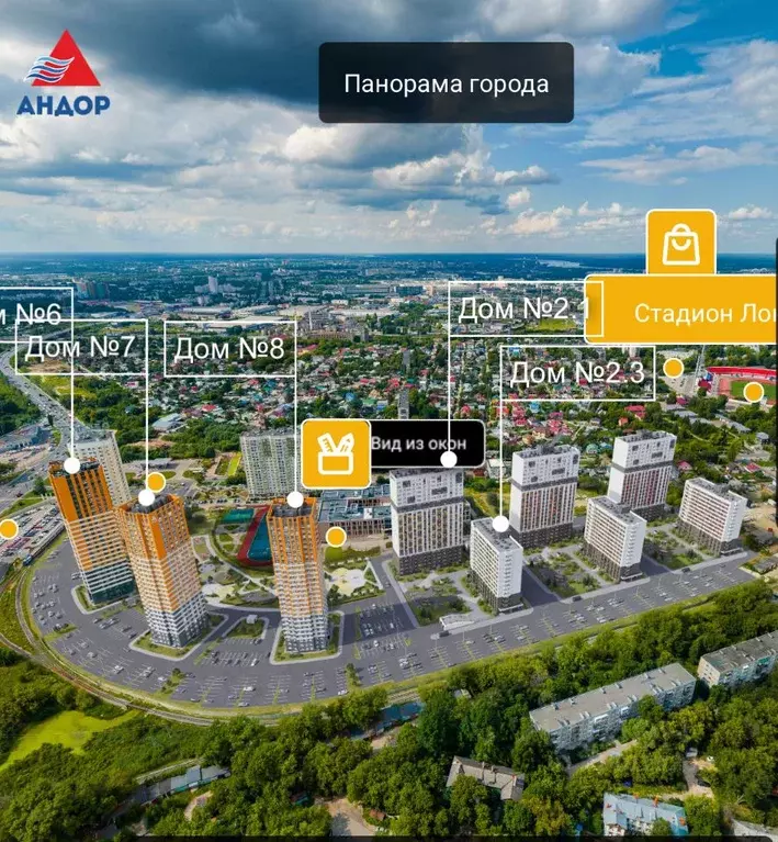 Офис в Нижегородская область, Нижний Новгород Украинская ул., 48 (125 ... - Фото 1