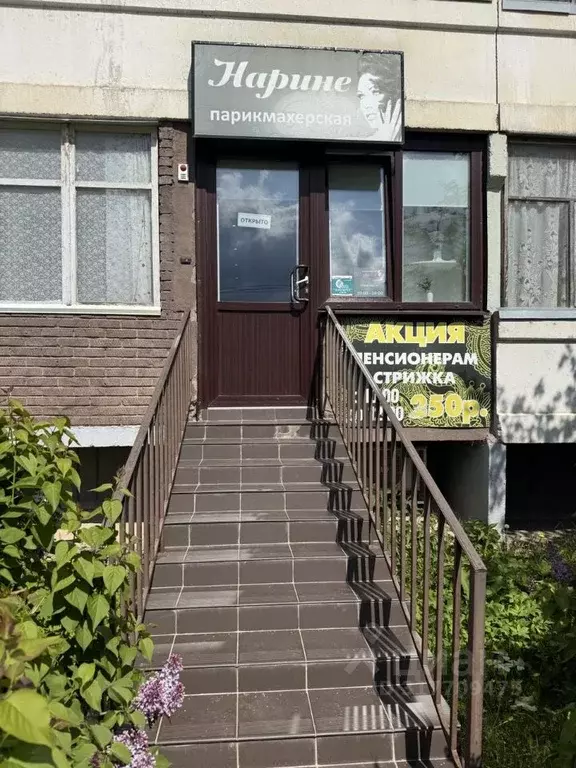 Офис в Калужская область, Обнинск ул. Гагарина, 36 (18 м) - Фото 0