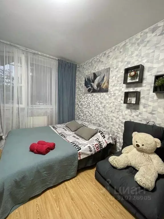 Студия Москва ул. Наметкина, 9К3 (19.0 м) - Фото 1