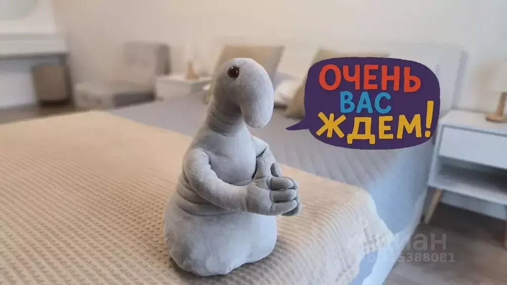 1-к кв. Ярославская область, Ярославль ул. Городской Вал, 15к2 (42.0 ... - Фото 1