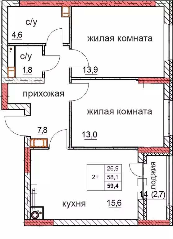 2-к кв. Нижегородская область, Дзержинск Комсомольский мкр,  (58.1 м) - Фото 0