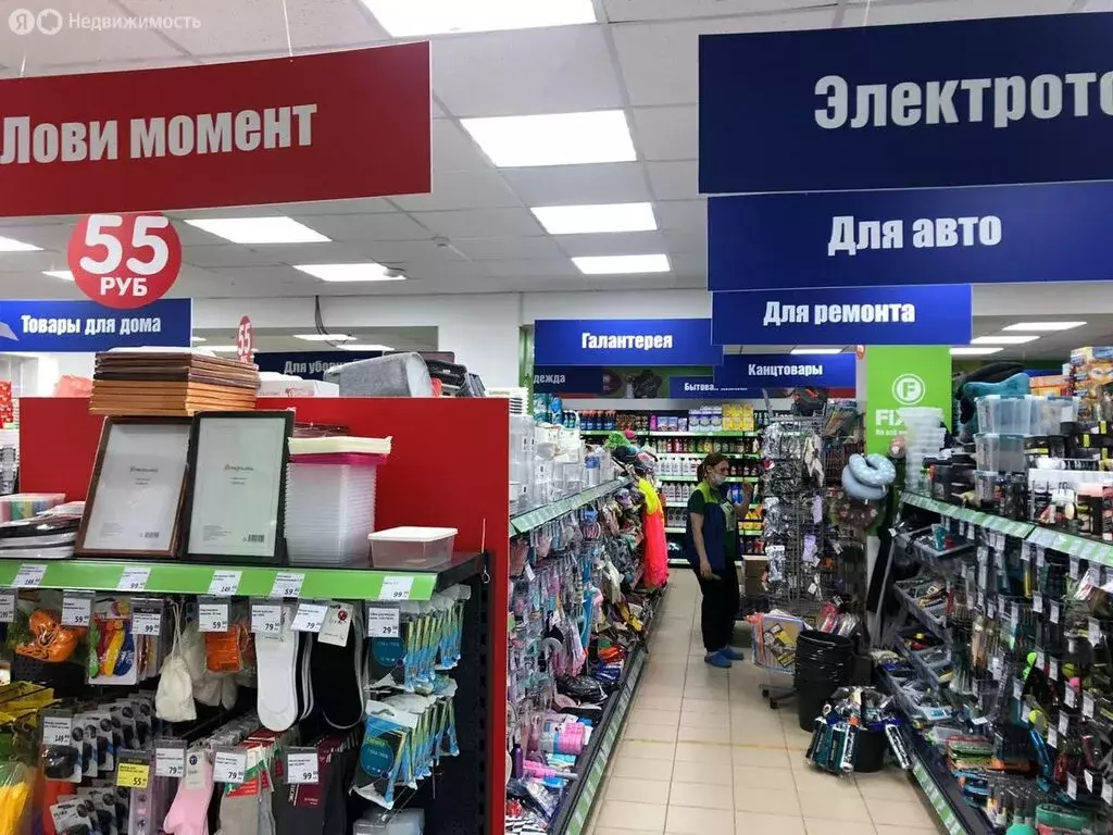 Склад (384.6 м) - Фото 1