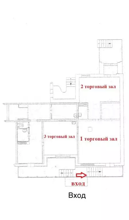 Продажа габ - Фото 0
