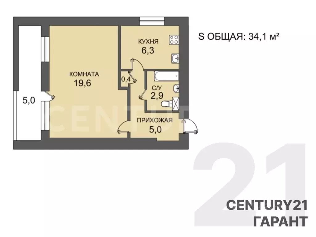 1-к кв. Санкт-Петербург просп. Ветеранов, 38 (34.1 м) - Фото 2