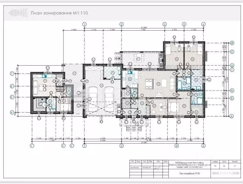 Дом в Алтайский край, Первомайский район, с. Фирсово ул. 4-я Полевая ... - Фото 2