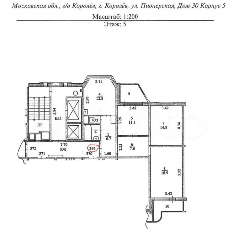 3-к. квартира, 86 м, 5/17 эт. - Фото 0