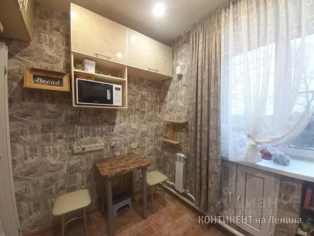 3-к кв. Ярославская область, Рыбинск Буксирная ул., 22 (51.8 м) - Фото 1